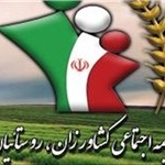 13930206000327_PhotoA