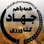 13930325000703_PhotoA