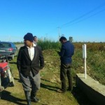 812231892_106910 [0]