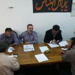 IMG_20150709_223535 [0]