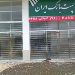 photo_2016-02-01_11-54-24