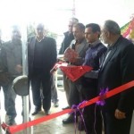 photo_2016-02-03_14-06-28