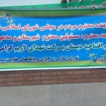 photo_2016-02-03_14-07-13