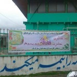 photo_2016-04-01_23-34-03