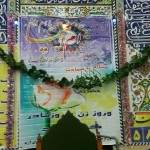 photo_2016-04-01_23-35-06