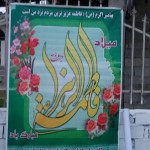 photo_2016-04-01_23-35-15