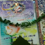 photo_2016-04-01_23-35-20