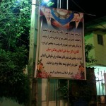 photo_2016-05-07_10-30-26