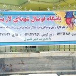 photo_2016-05-31_10-22-28