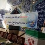 photo_2016-06-17_08-49-26 [1]