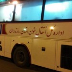 photo_2016-07-23_09-15-12 [1]