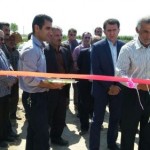 photo_2016-08-29_08-02-17