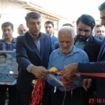 photo_2016-08-29_08-19-50