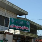 photo_2016-08-29_08-19-59