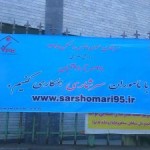 photo_2016-10-23_14-39-40