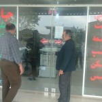 photo_2016-10-29_10-15-42