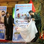 photo_2016-10-29_12-45-22