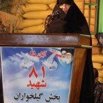 photo_2016-10-29_12-46-39