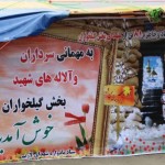 photo_2016-10-29_12-48-22