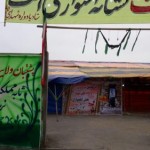 photo_2016-10-30_08-08-28