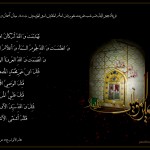 yazahra92-2